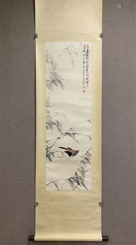 A Chinese Scroll Painting, Zhao Shaoang Mark