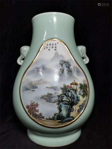 A Chinese Famille-Rose Porcelain Vase