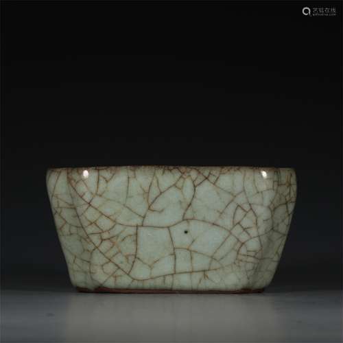 A Chinese Guan-Type Glazed Porcelain Square Washer