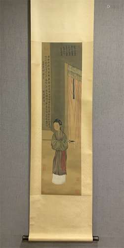 A Chinese Scroll Painting, Tang Yin Mark