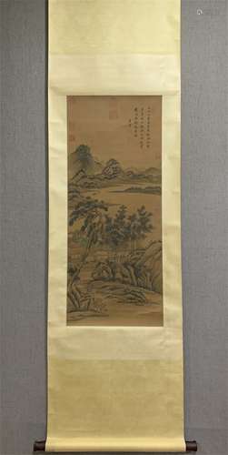 A Chinese Scroll Painting, Tang Yin Mark