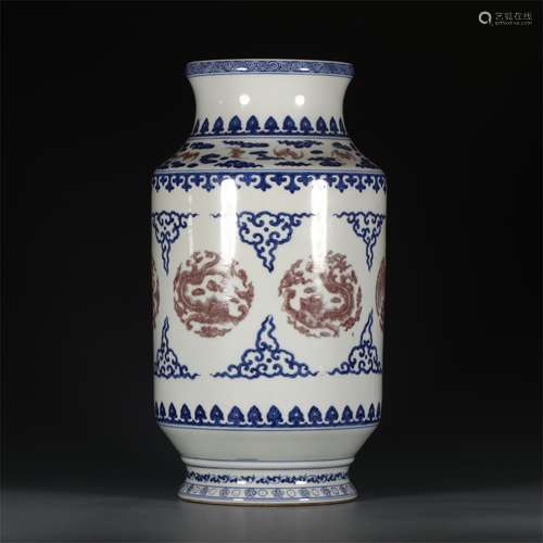 A Chinese Iron-Red Glazed Blue and White Porcelain Vase