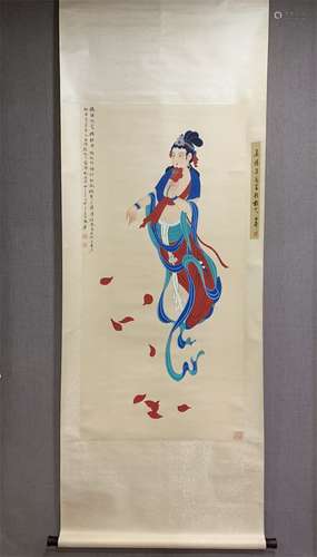 A Chinese Scroll Painting, Zhang Daqian Mark