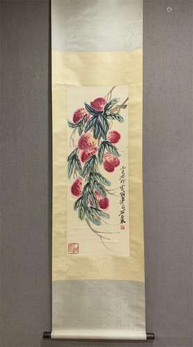 A Chinese Scroll Painting, Qi Baishi Mark