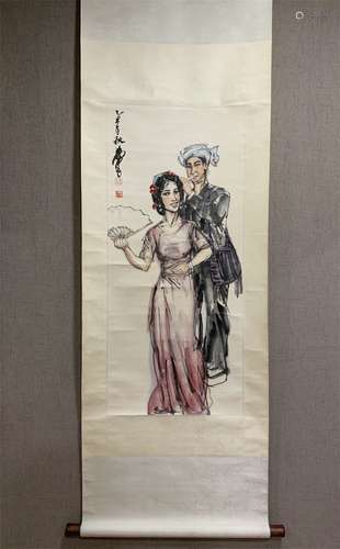 A Chinese Scroll Painting, Huang Zhou Mark