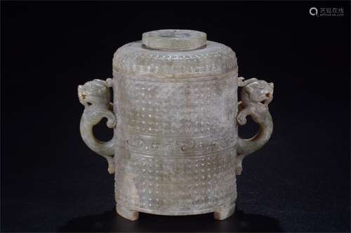 A Chinese Carved Jade Cup with Cover