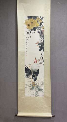 A Chinese Scroll Painting, Wang Xuetao Mark