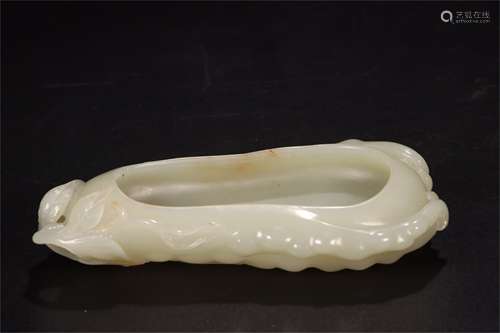 A Chinese Carved Jade Washer