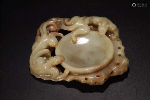 A Chinese Carved Jade Ink-Stone