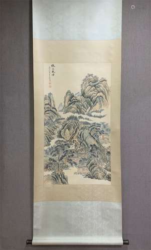 A Chinese Scroll Painting, Wu Hufan Mark