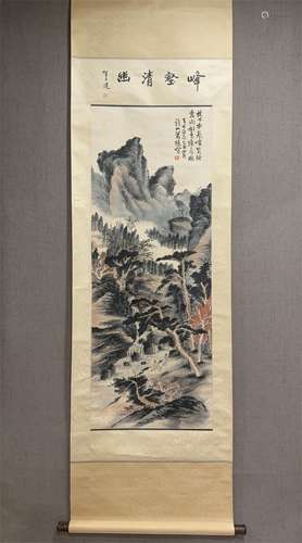 A Chinese Scroll Painting, Xiao Qianzhong Mark