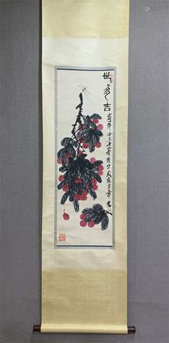 A Chinese Scroll Painting, Qi Baishi Mark