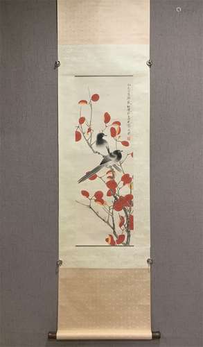 A Chinese Scroll Painting, Yu Feian Mark