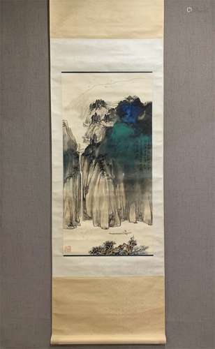 A Chinese Scroll Painting, Zhang Daqian Mark