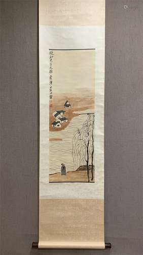 A Chinese Scroll Painting, Qi Baishi Mark