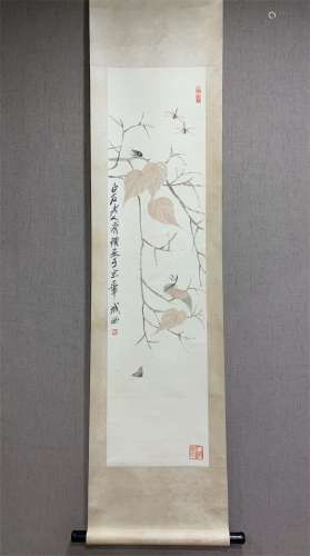 A Chinese Scroll Painting, Qi Baishi Mark
