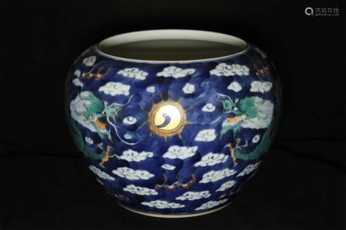 A Chinese Dou-Cai Porcelain Washer