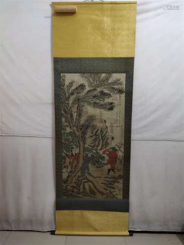 A Chinese Scroll Painting, Guo Xi Mark