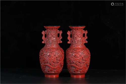 A Pair of Chinese Lacquer Vases