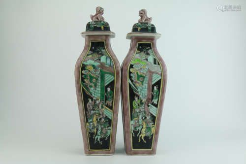 Qing dynasty bottle with character pattern 1*pair