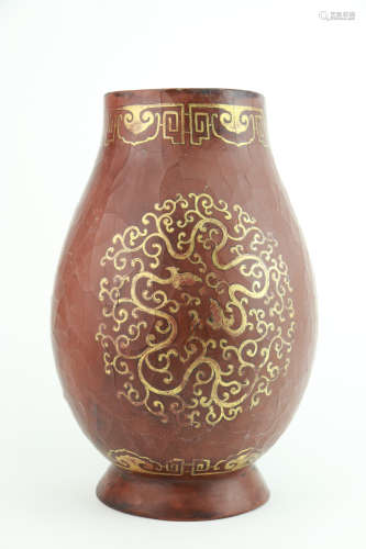 Qing dynasty lacquer ware jar with dragon pattern