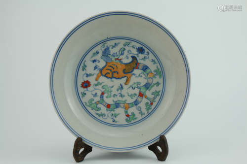 Ming dynasty contending colors plate with auspicious beast pattern