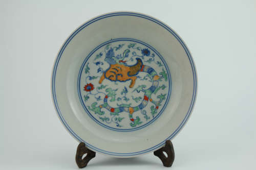 Ming dynasty contending colors plate with auspicious beast pattern