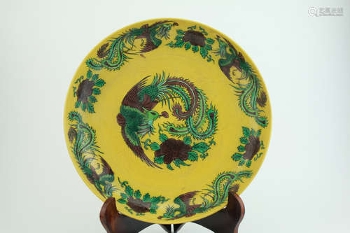 Qing dynasty plate with Phoenix pattern