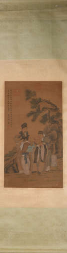 Qing dynasty Yu zhiding's figure painting