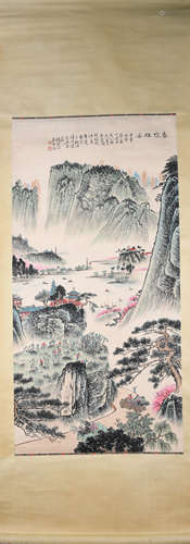 Modern Qian songyan's landscape painting