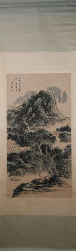 Modern Huang binhong's landscape painting