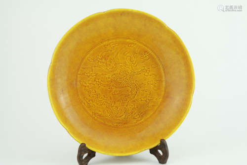 Ming dynasty yellow glaze plate with dragon pattern