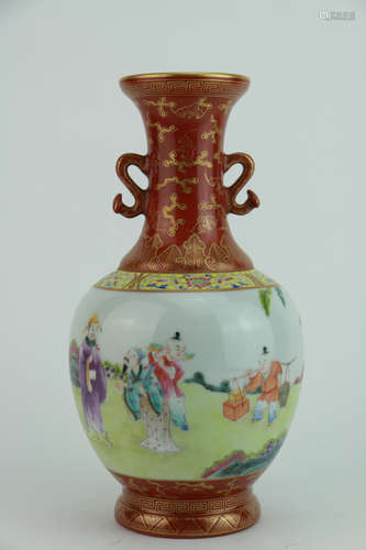 Qing dynasty famille rose bottle with characters pattern