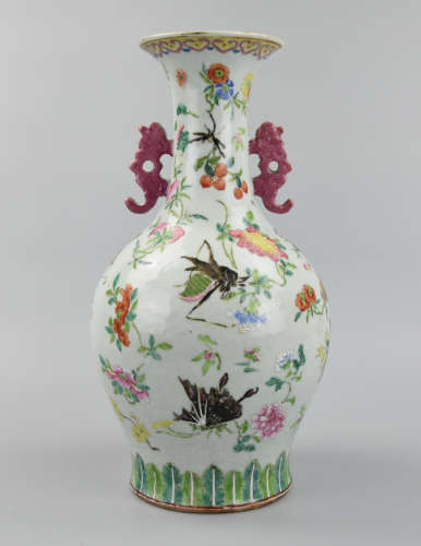Chinese Celadon Famille Rose Vase w/ Flower,19th C