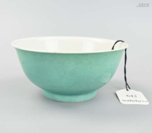 Chinese Turquoise Glazed Bowls, 18th C.