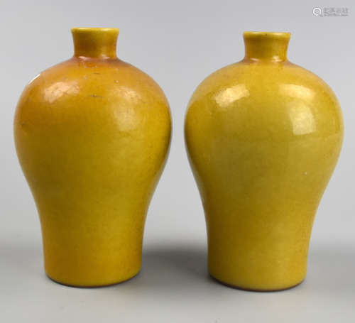 Pair of Small Chinese Yellow Glazed Mei Vase
