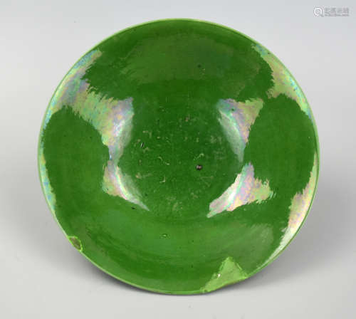 Chinese Green Glazed Bowl, Kangxi Period