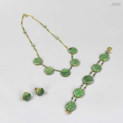 Chinese Jadeite Set :Necklace ,Earring, Bracelet