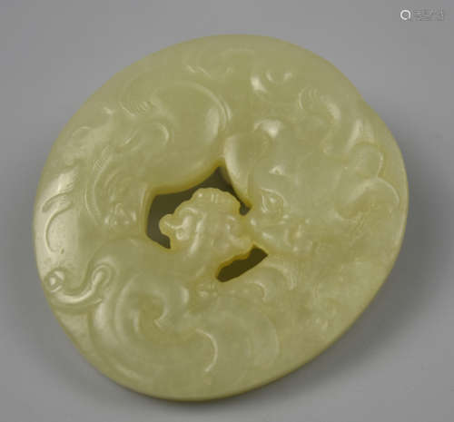 Chinese Pale Green Jade Pendant w/ 2 Chilong