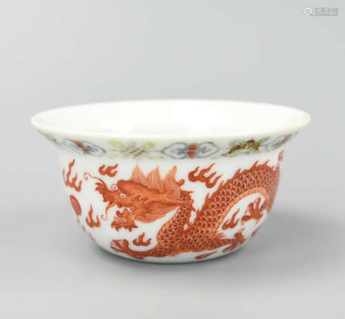 Chinese Iron Red Dragon Cup w/ Phoenix, ROC Period