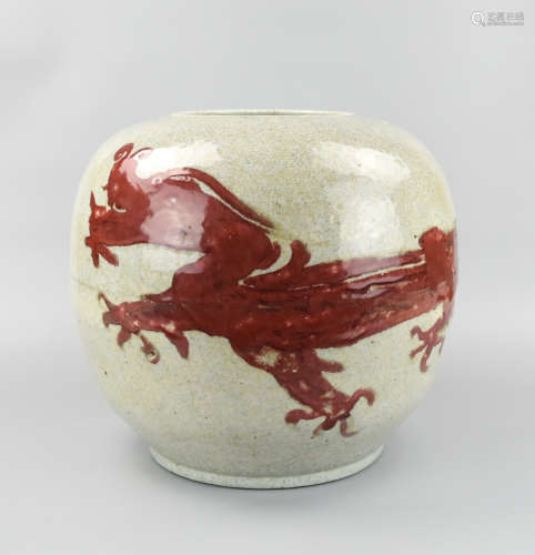 Chinese Massive Copper Red Jar w/ Dragon, Ming D.