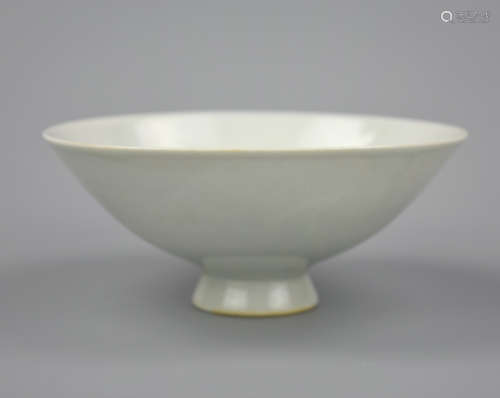 Chinese Song Style Hutian Type Bowl