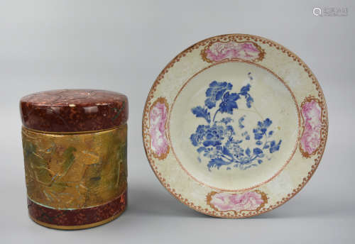 Chinese Covered Jar & Cramine Blue Plate,18&20th C