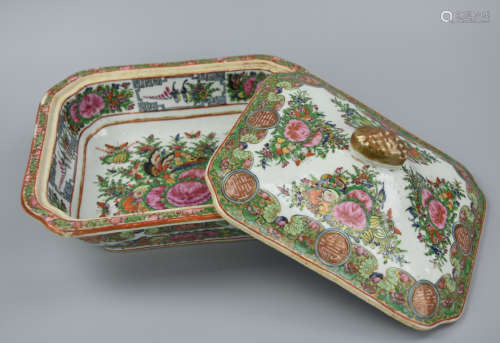 Chinese Canton Glaze Container and Cover,19th C.