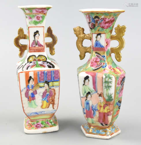 Two Chinese Canton Glazed Miniature Vase,19th C.