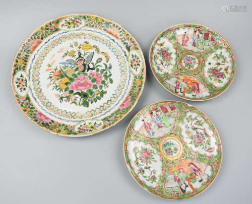 3 Chinese Canton Glaze Plates, 19th C.