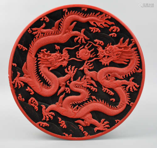 A Chinese Cinnabar Lacquer Plate,20th C.