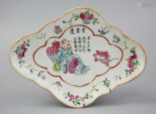 Chinese Famille Rose Lotus Dish w/ Figure,19th C.