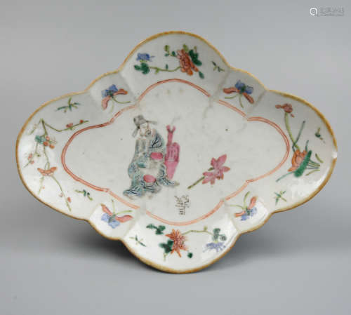 Chinese Famille Rose Stem Plate w/ Figure, 19th C.