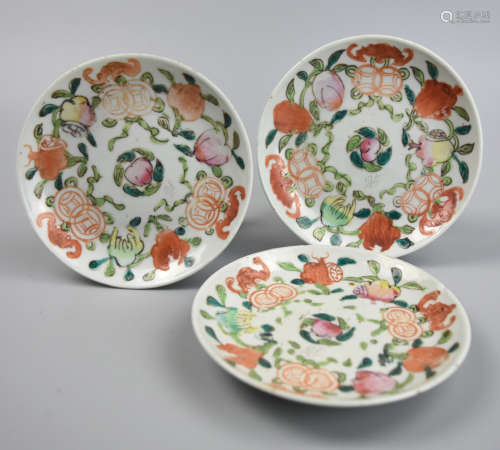 Three Chinese Famille Rose Plate w/ peach ,19th C